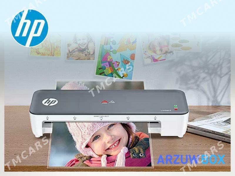 HP Laminator Ламинатор Новый - Aşgabat - img 2