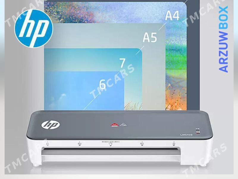 HP Laminator Ламинатор Новый - Aşgabat - img 3