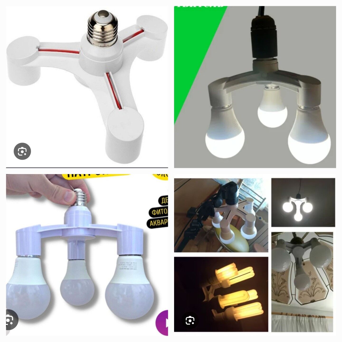 patron lampa çyra eltmesi mugt - Ашхабад - img 1