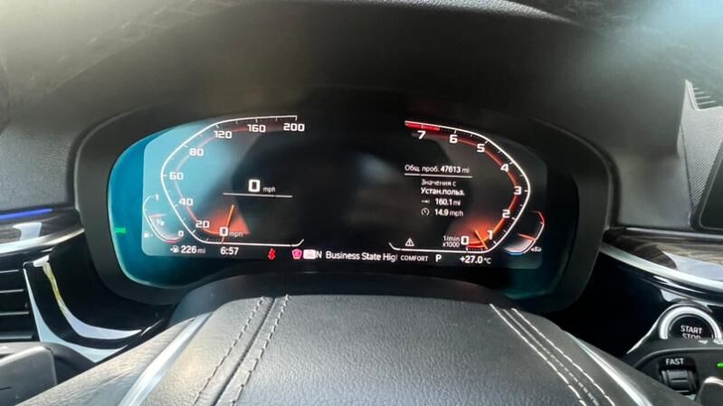BMW 540 2020 - 660 000 TMT - Ашхабад - img 6