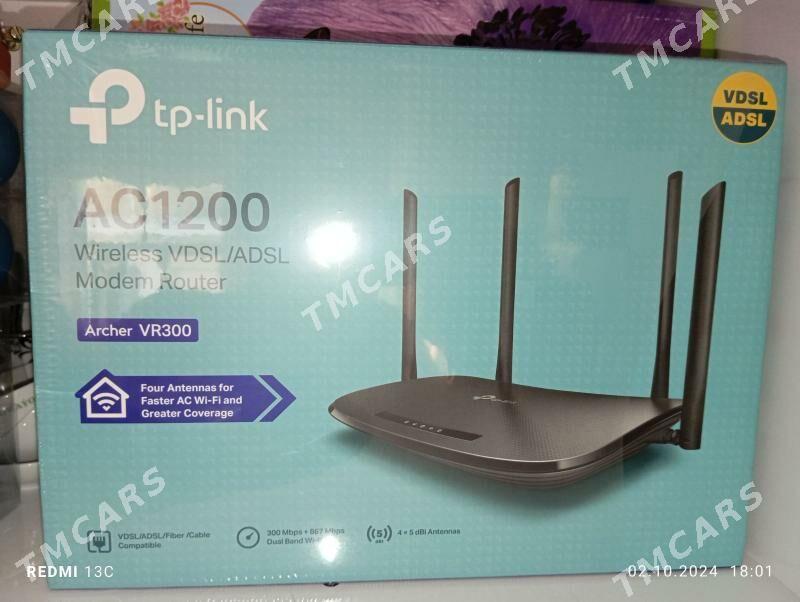 Wi-fi Router - Çoganly - img 2