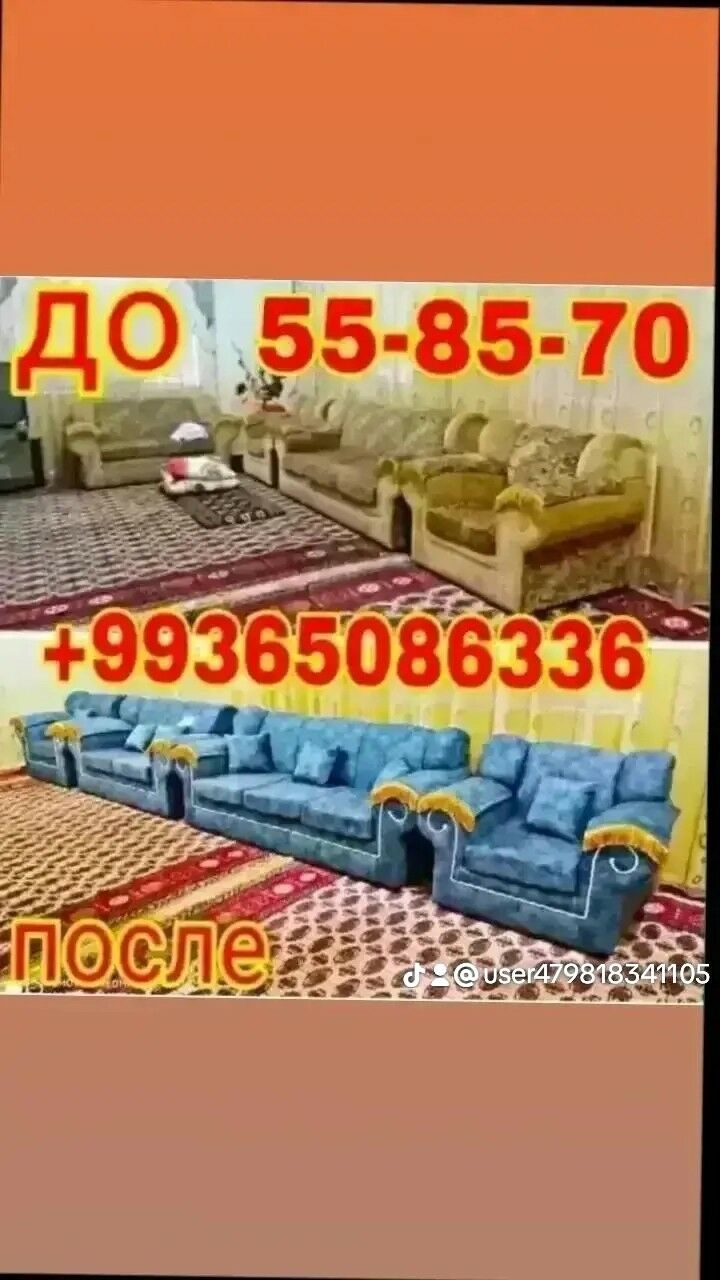 Реставрация и обшивка мебели. - Ашхабад - img 10