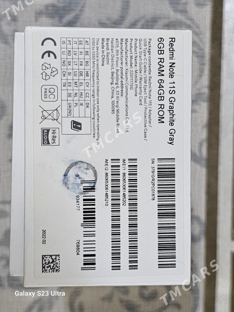 Redmi Note 11S - 11 мкр - img 4
