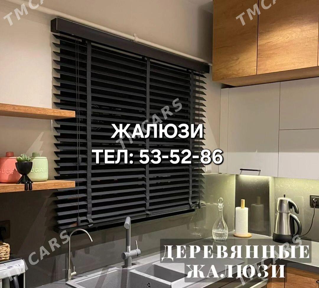 ЖАЛЮЗИ ПЛИСЕ JALYUZI ZEBRA ROL - Dosaaf - img 2