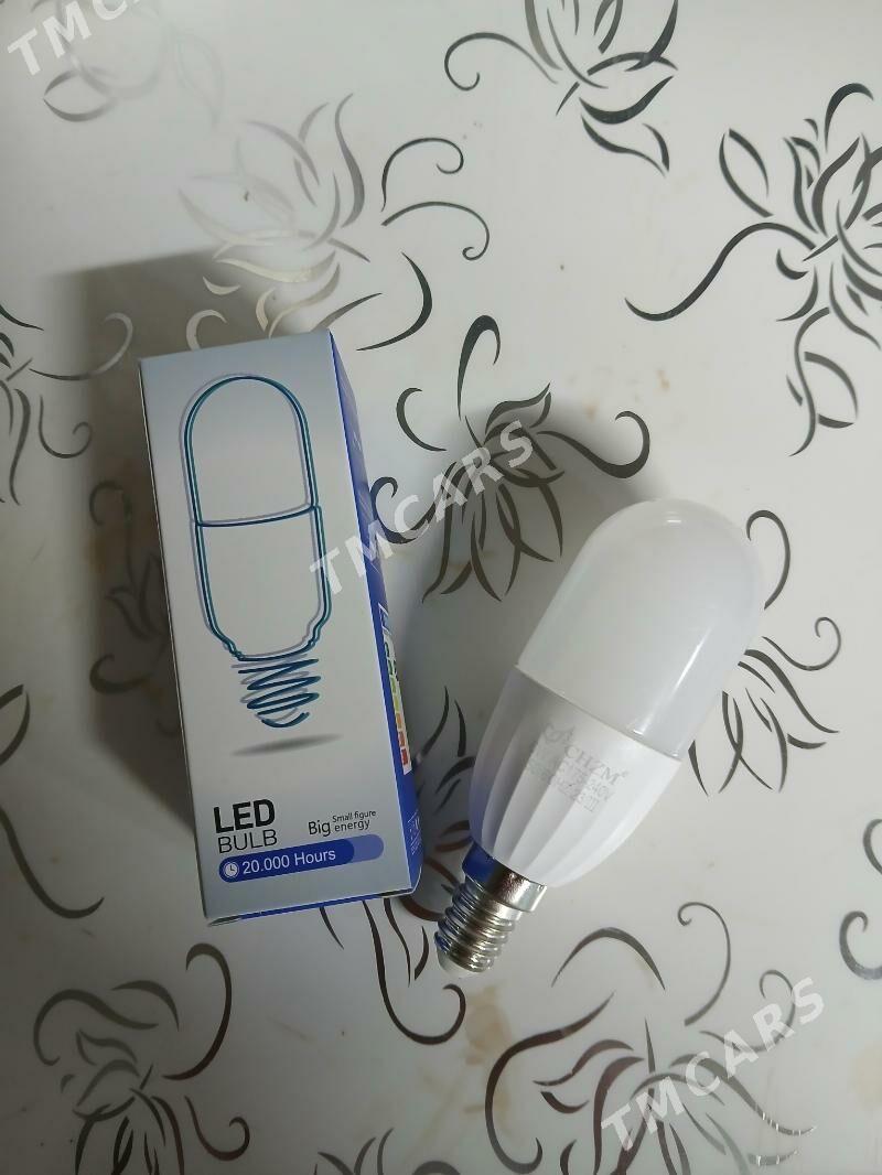lampa çyra - Мир 4 - img 2