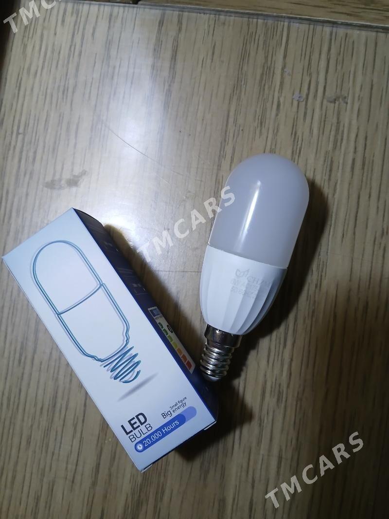 lampa çyra - Мир 4 - img 3