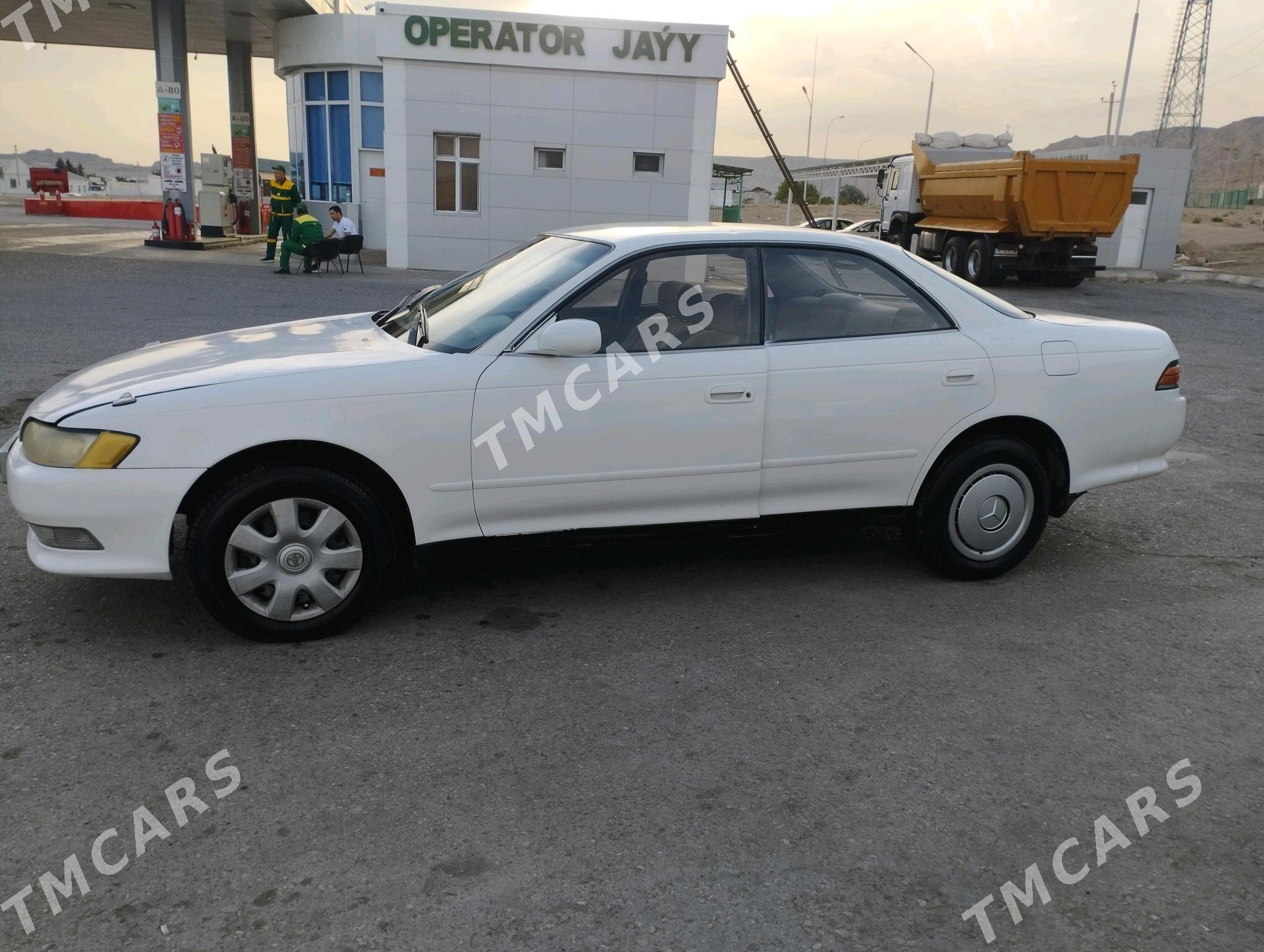 Toyota Mark II 1995 - 45 000 TMT - Туркменбаши - img 4