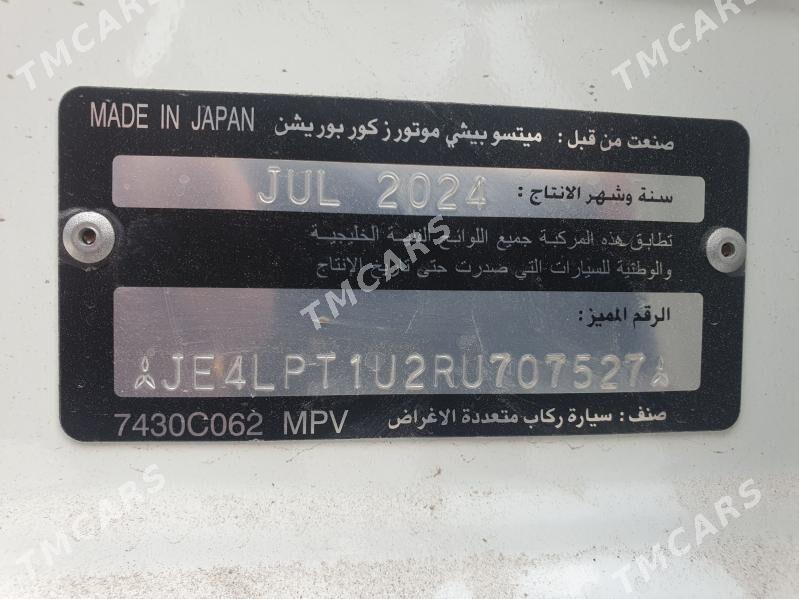 Mitsubishi ASX 2024 - 320 000 TMT - Ашхабад - img 5