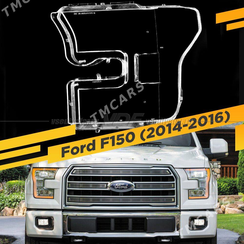 F150 FARA AYNA 1 TMT - Ашхабад - img 3