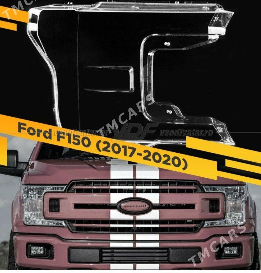 F150 FARA AYNA 1 TMT - Ашхабад - img 2