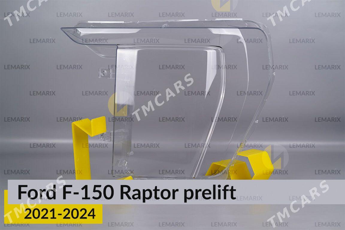 RAPTOR FAR AYNA стекло фар 1 TMT - Ашхабад - img 2