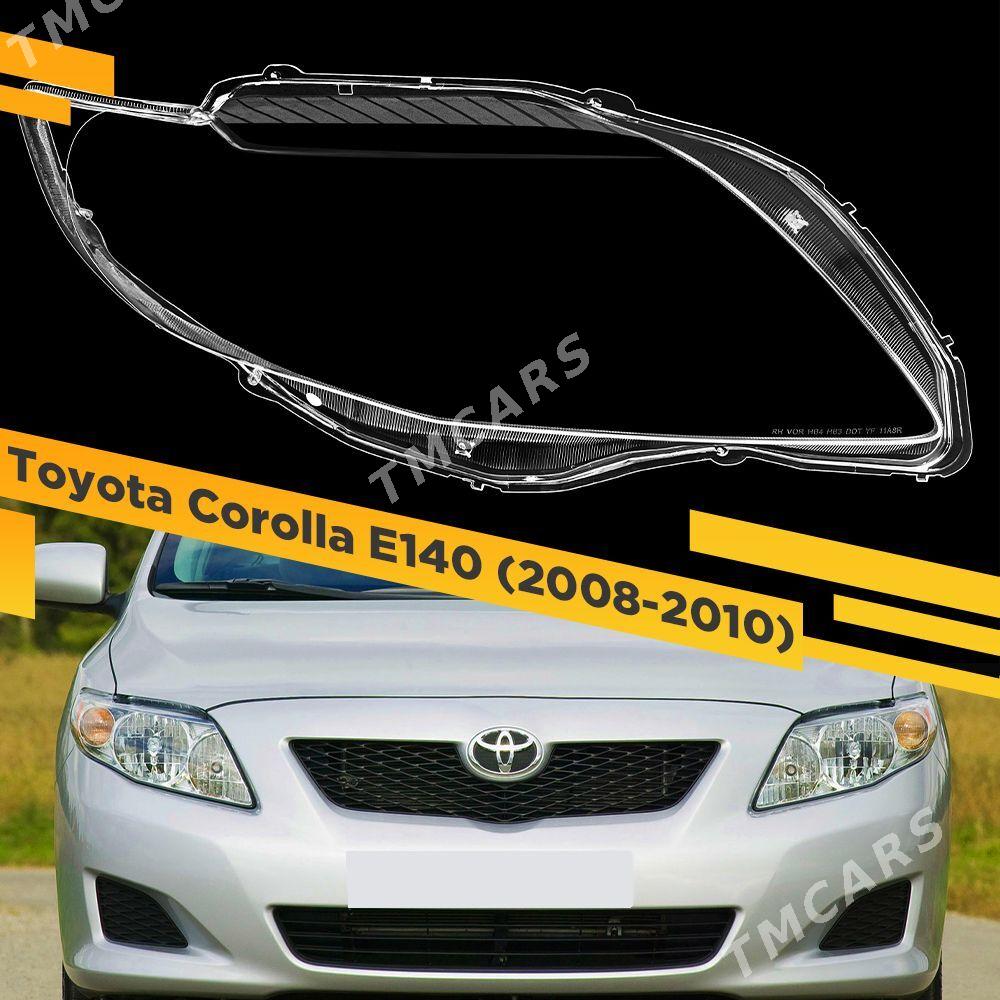 COROLLA 07-17 FARA AYNA ФАРЫ 1 TMT - Ашхабад - img 3