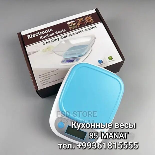 MIZAN TEREZI ТЕРЕЗИ ВЕСЬ KUHUN - 30 мкр - img 2