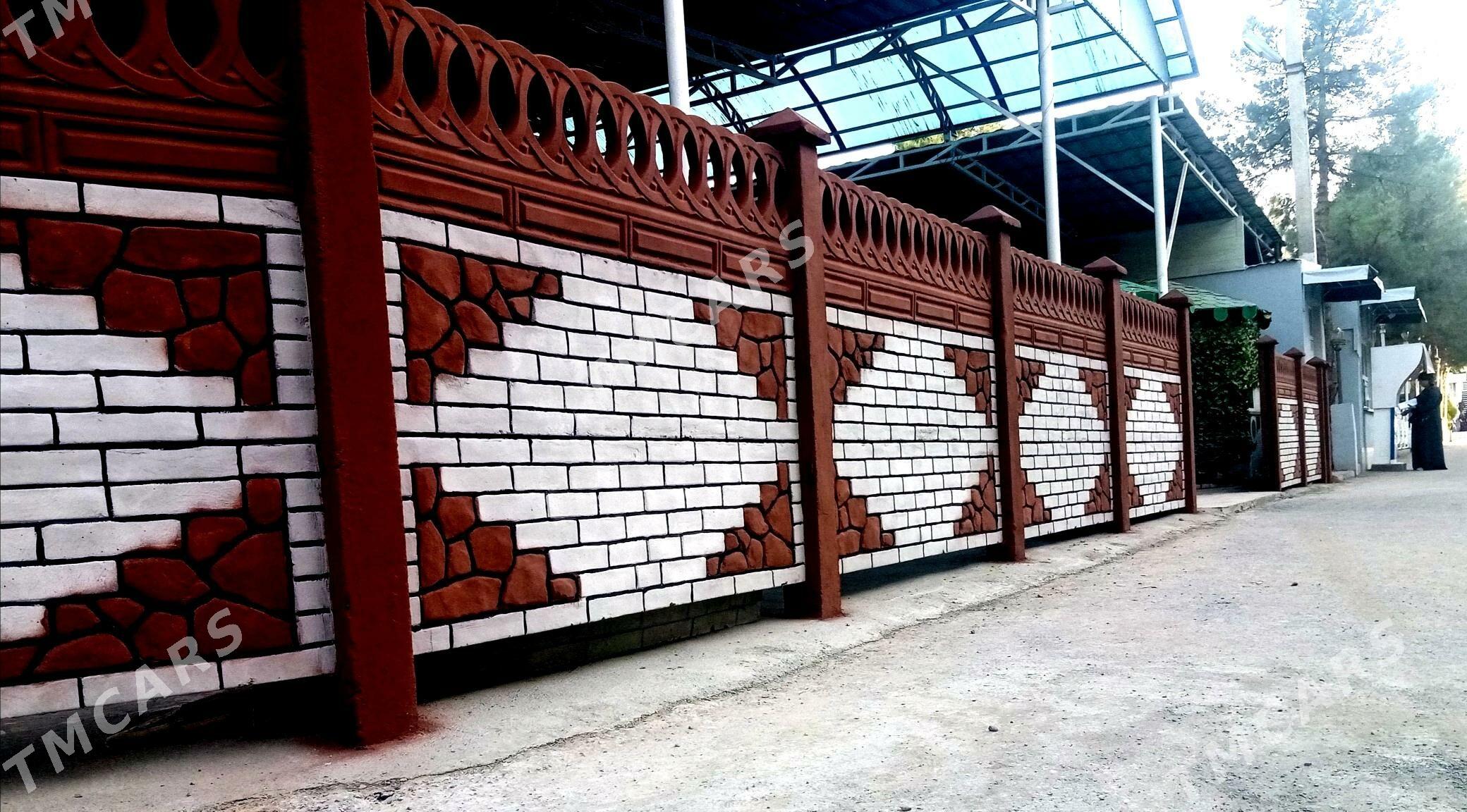 Haýat (Beton Zabor) - Sakar - img 2