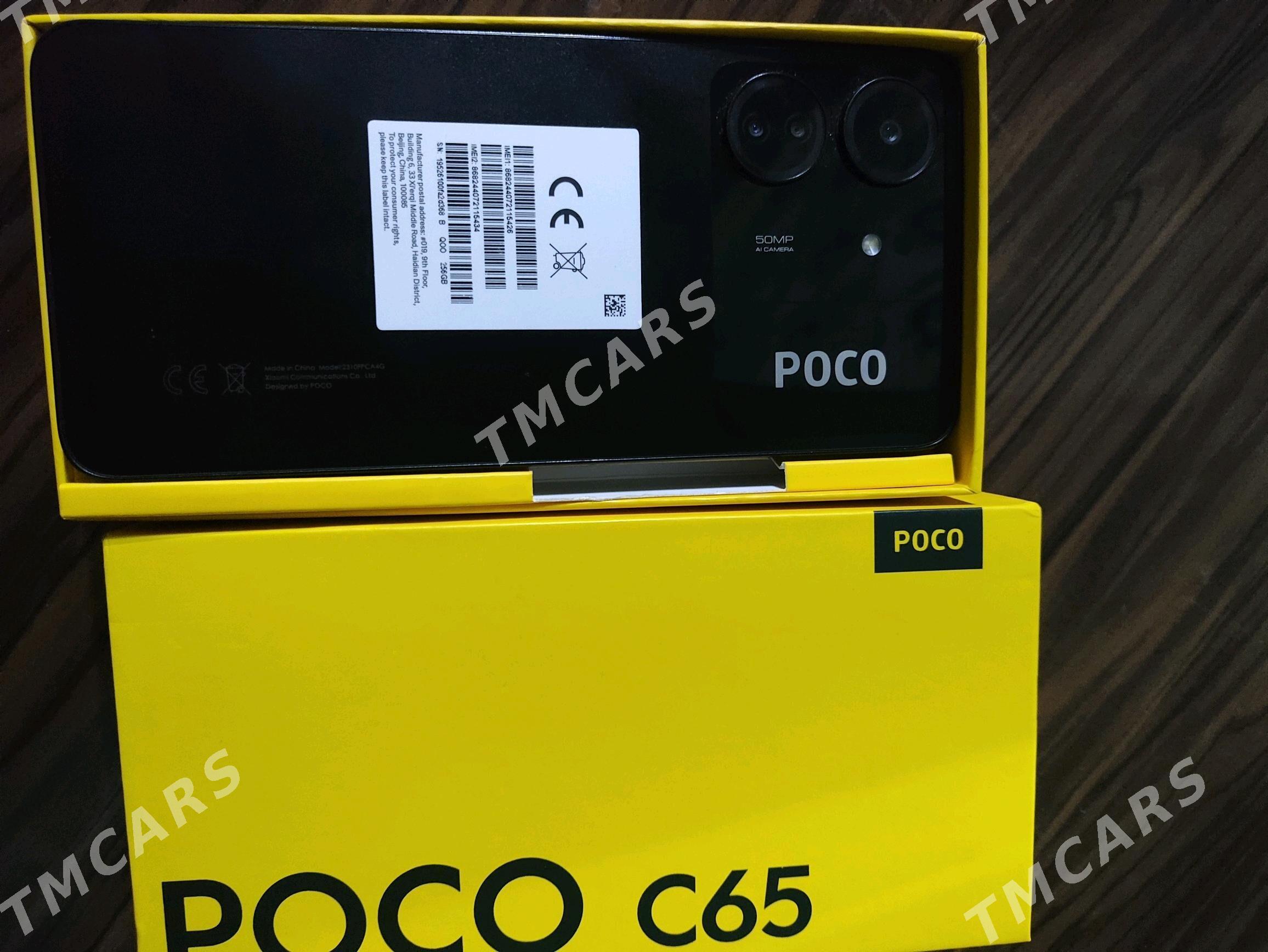 REDMI POCCO C65  8/256 - Мары - img 2