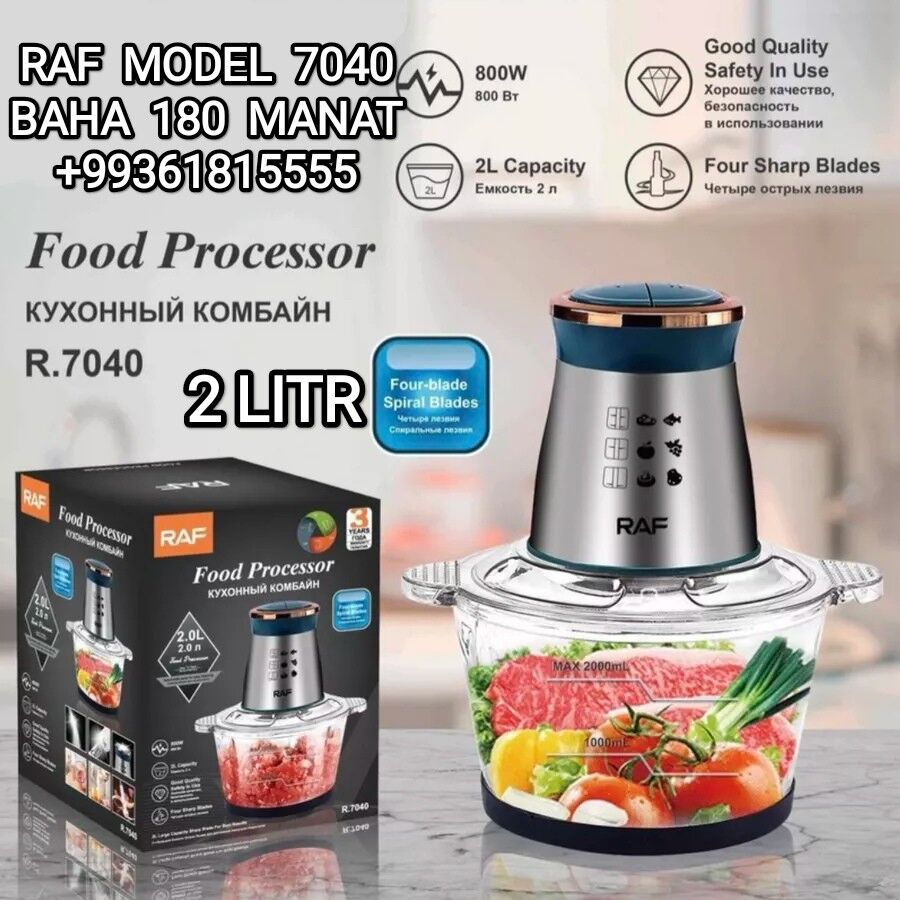 BLENDER БЛЕНДЕР МИКСЕР KOMBAYN - 30 мкр - img 8