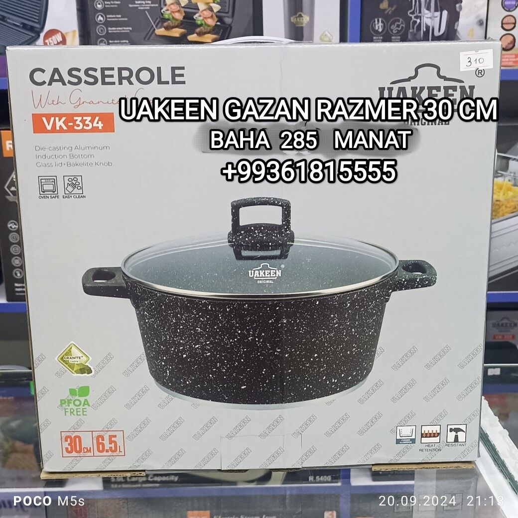 СКОВОРОДКА SAC GAZAN САЧ ГАЗАН - 30 mkr - img 4