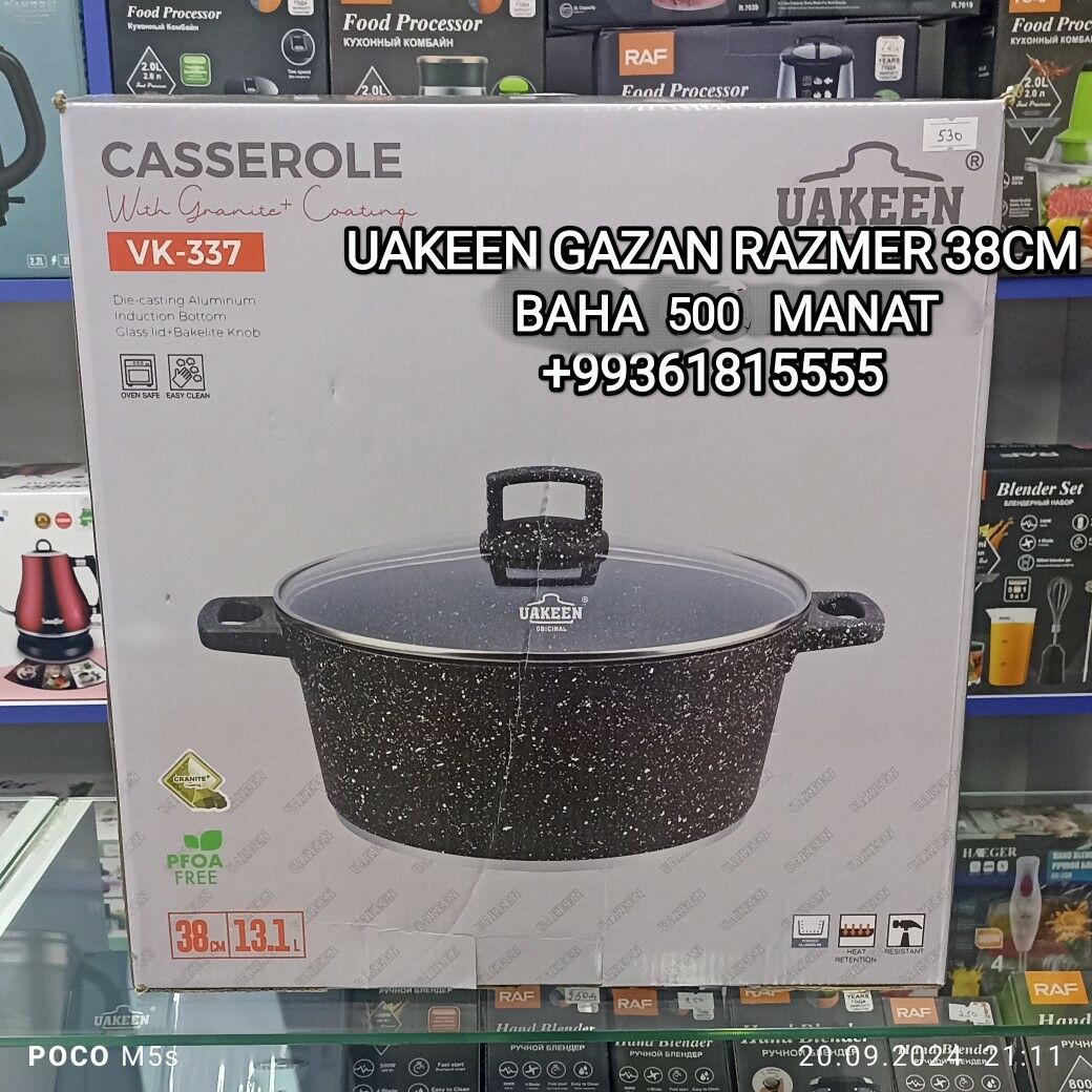 СКОВОРОДКА SAC GAZAN САЧ ГАЗАН - 30 mkr - img 7