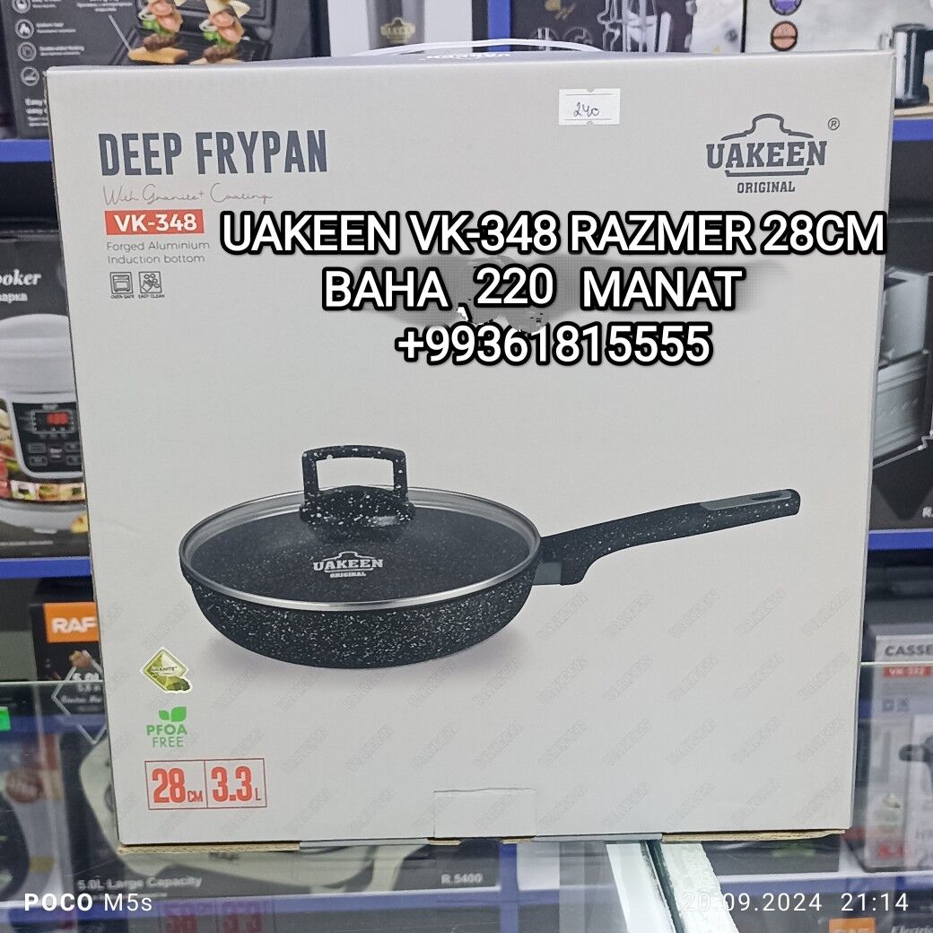 СКОВОРОДКА SAC GAZAN САЧ ГАЗАН - 30 mkr - img 2