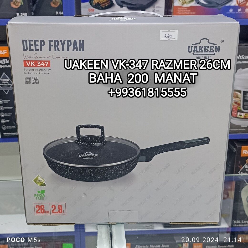СКОВОРОДКА SAC GAZAN САЧ ГАЗАН - 30 mkr - img 7