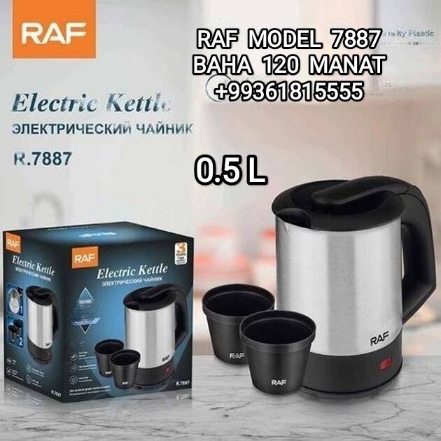 TEFAL TOKLY CAYNEK ЭЛЕК ЧАЙНИК - 30 мкр - img 5