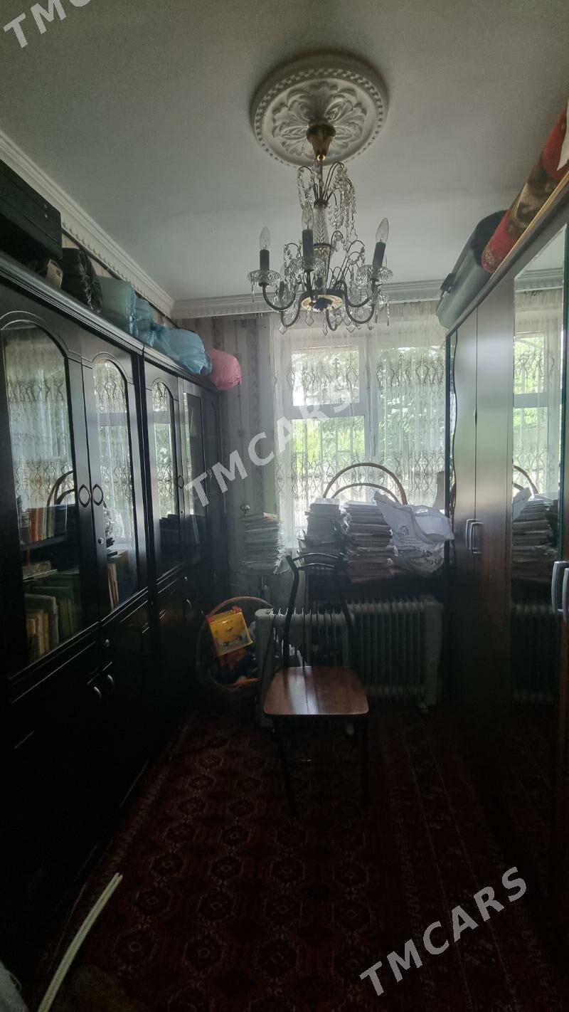 4 микр mikr Lewitan Левитан - 4 mkr - img 4