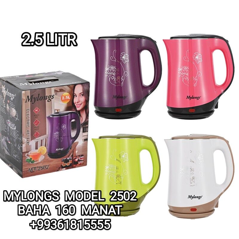 TEFAL TOKLY CAYNEK ЭЛЕК ЧАЙНИК - 30 мкр - img 7