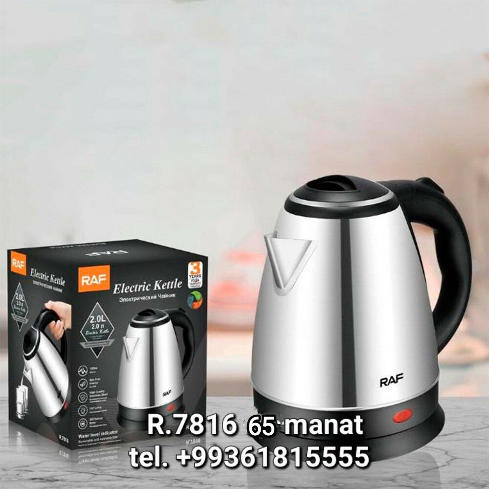 TEFAL TOKLY CAYNEK ЭЛЕК ЧАЙНИК - 30 мкр - img 8