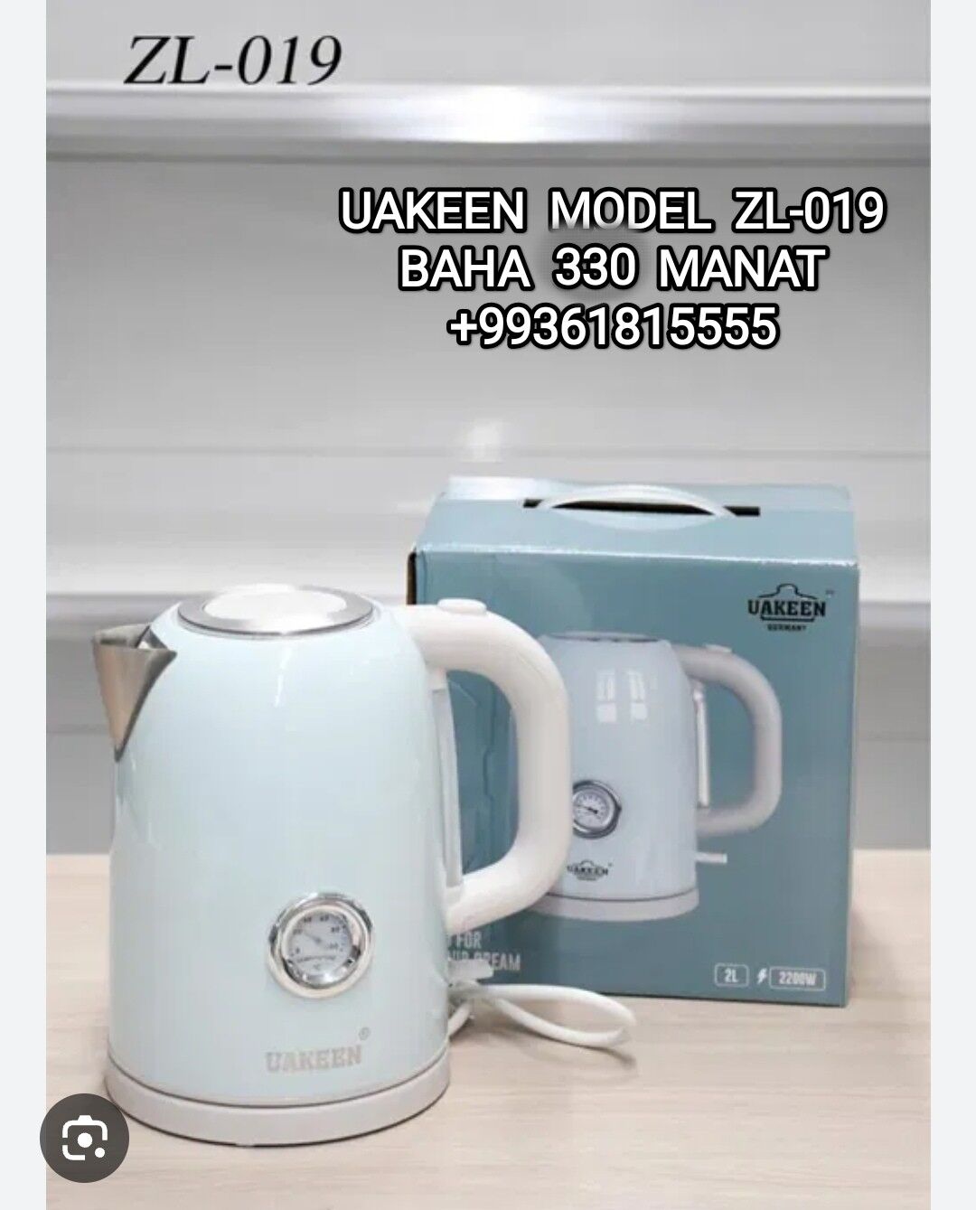 TOKLY CAYNEK ЭЛЕК ЧАЙНИК TEFAL - 30 mkr - img 8