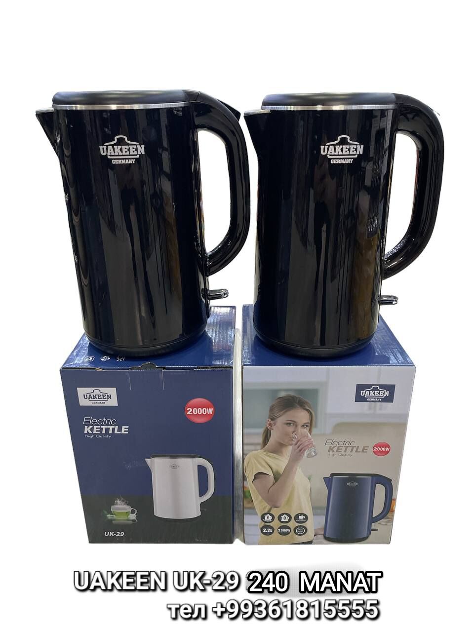 TOKLY CAYNEK ЭЛЕК ЧАЙНИК TEFAL - 30 mkr - img 5