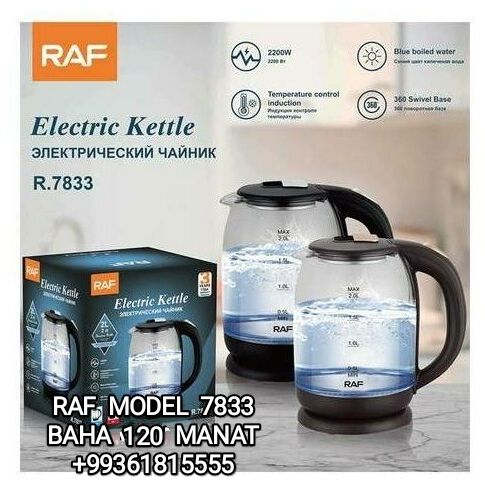 TOKLY CAYNEK ЭЛЕК ЧАЙНИК TEFAL - 30 mkr - img 2