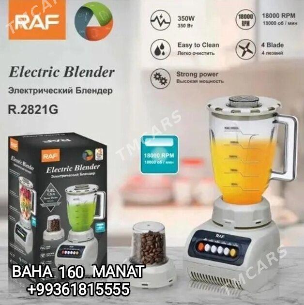 BLENDER MIKSER БЛЕНДЕР ПОГРУЖН - 30 мкр - img 4