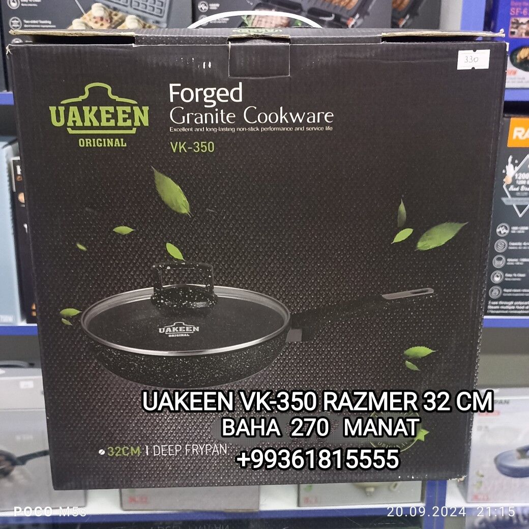 СКОВОРОДКА SAC GAZAN САЧ ГАЗАН - 30 mkr - img 6