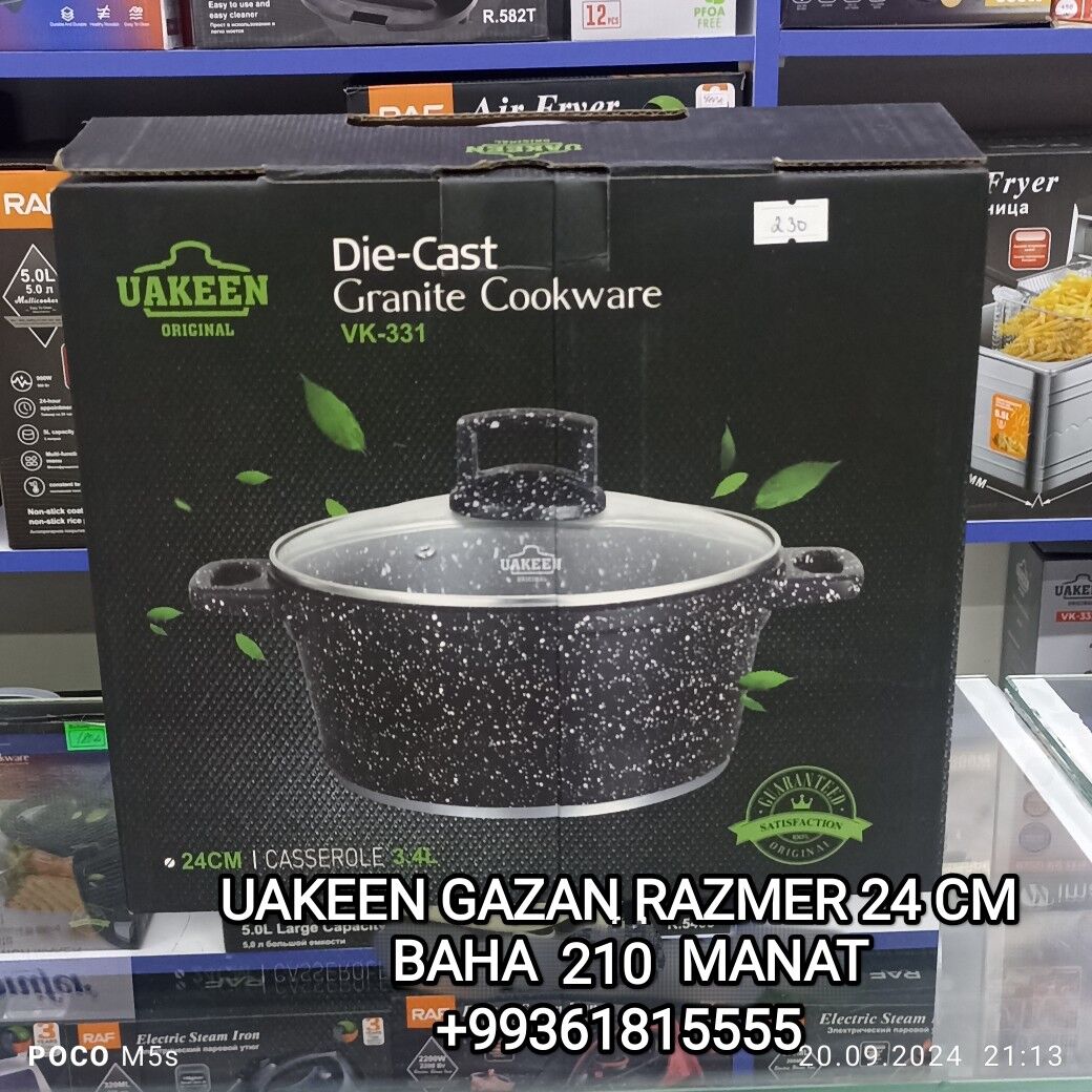 СКОВОРОДКА SAC GAZAN САЧ ГАЗАН - 30 mkr - img 8