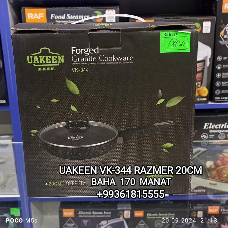 СКОВОРОДКА SAC GAZAN САЧ ГАЗАН - 30 mkr - img 9