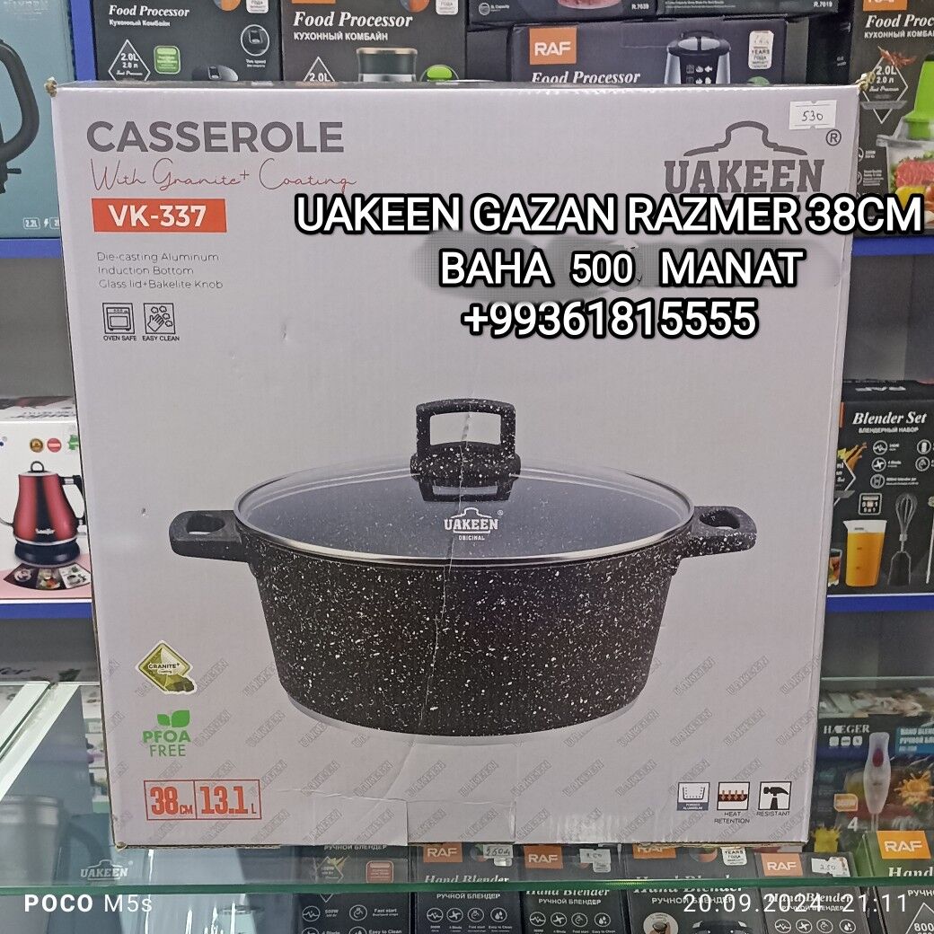 СКОВОРОДКА SAC GAZAN САЧ ГАЗАН - 30 mkr - img 4