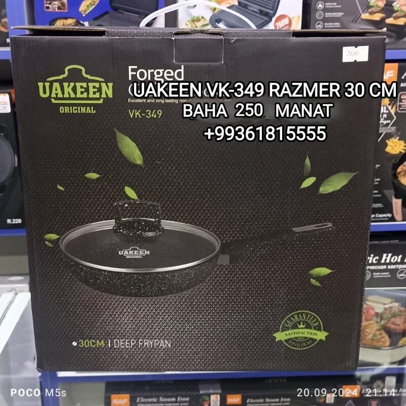 СКОВОРОДКА SAC GAZAN САЧ ГАЗАН - 30 mkr - img 7