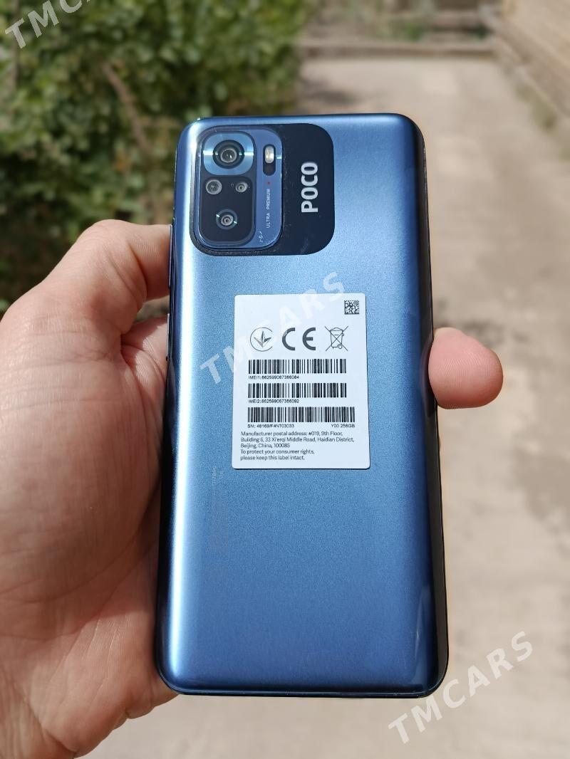 poco m5s   8/256 - Туркменабат - img 6