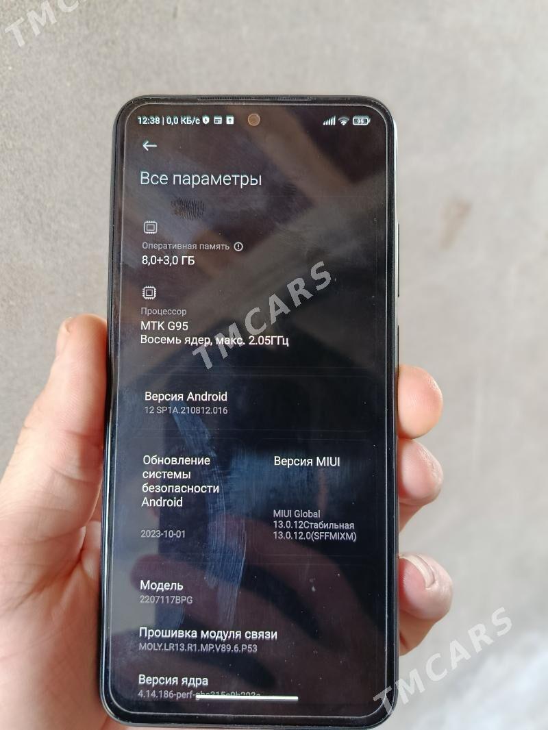 poco m5s   8/256 - Туркменабат - img 4