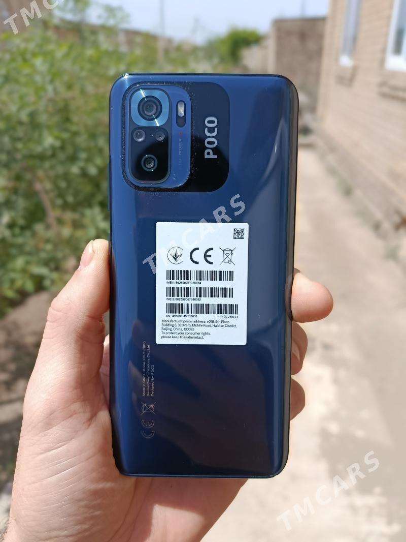 poco m5s   8/256 - Туркменабат - img 7