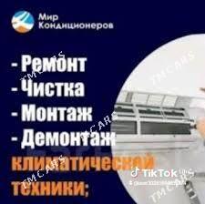 Установка и ремонт Кондиционер - Aşgabat - img 3
