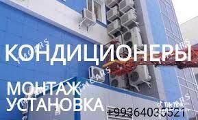 Установка и ремонт Кондиционер - Aşgabat - img 2