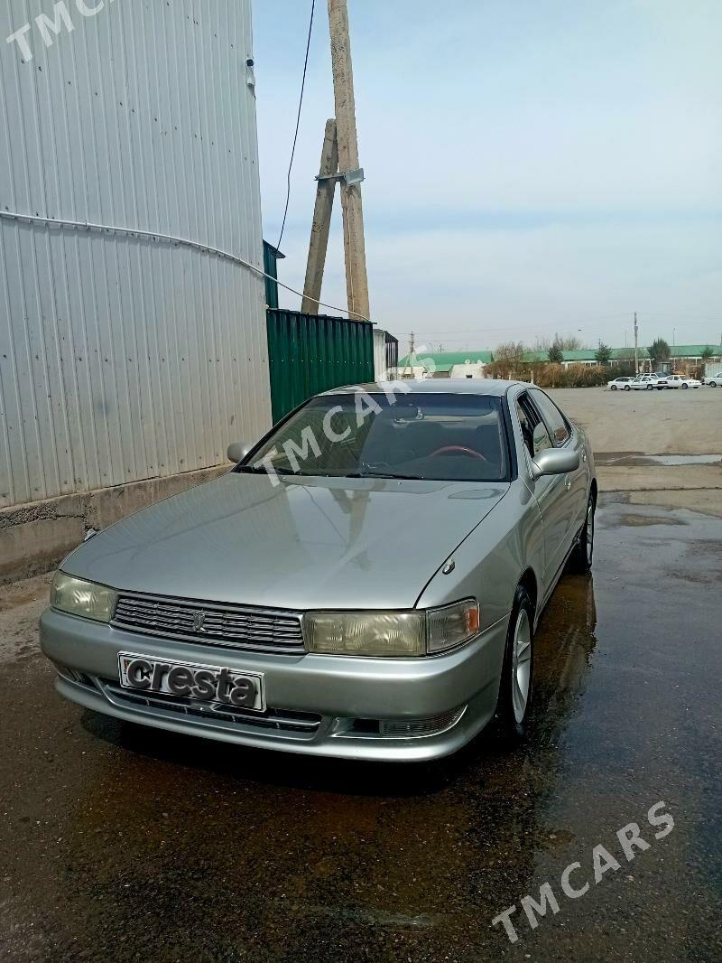 Toyota Cresta 1995 - 50 000 TMT - Анев - img 3