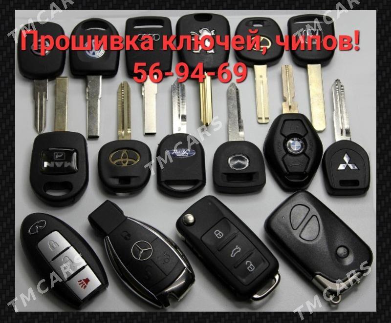 Диагностика,Евро2,Автоэлектрик 50 TMT - Хитровка - img 8
