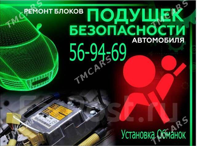 Диагностика,Евро2,Автоэлектрик 50 TMT - Хитровка - img 9