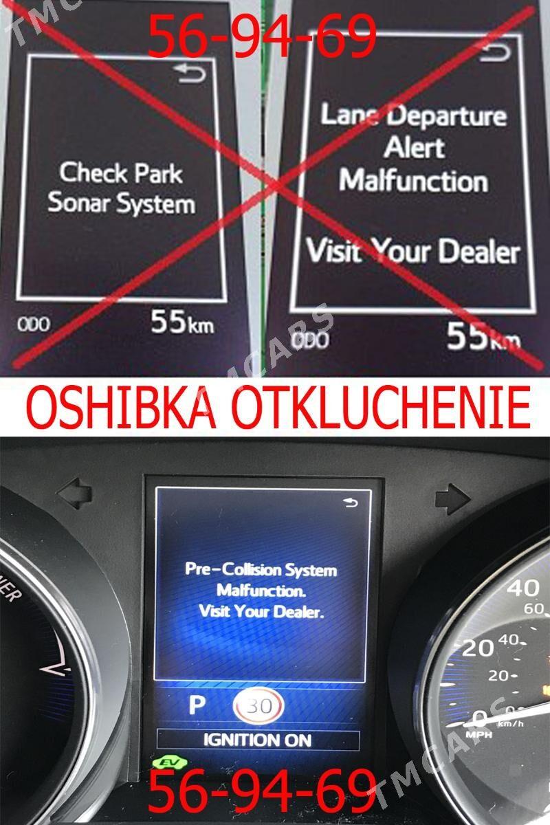 Диагностика,Евро2,Автоэлектрик 50 TMT - Хитровка - img 5