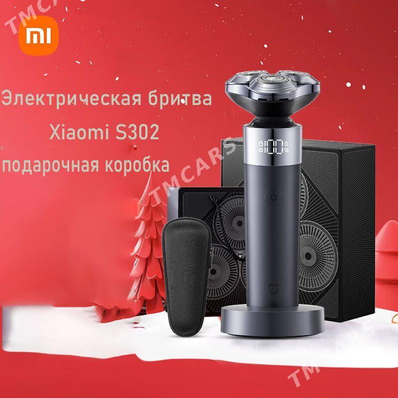 Электробритвы Xiaomi - Мары - img 10