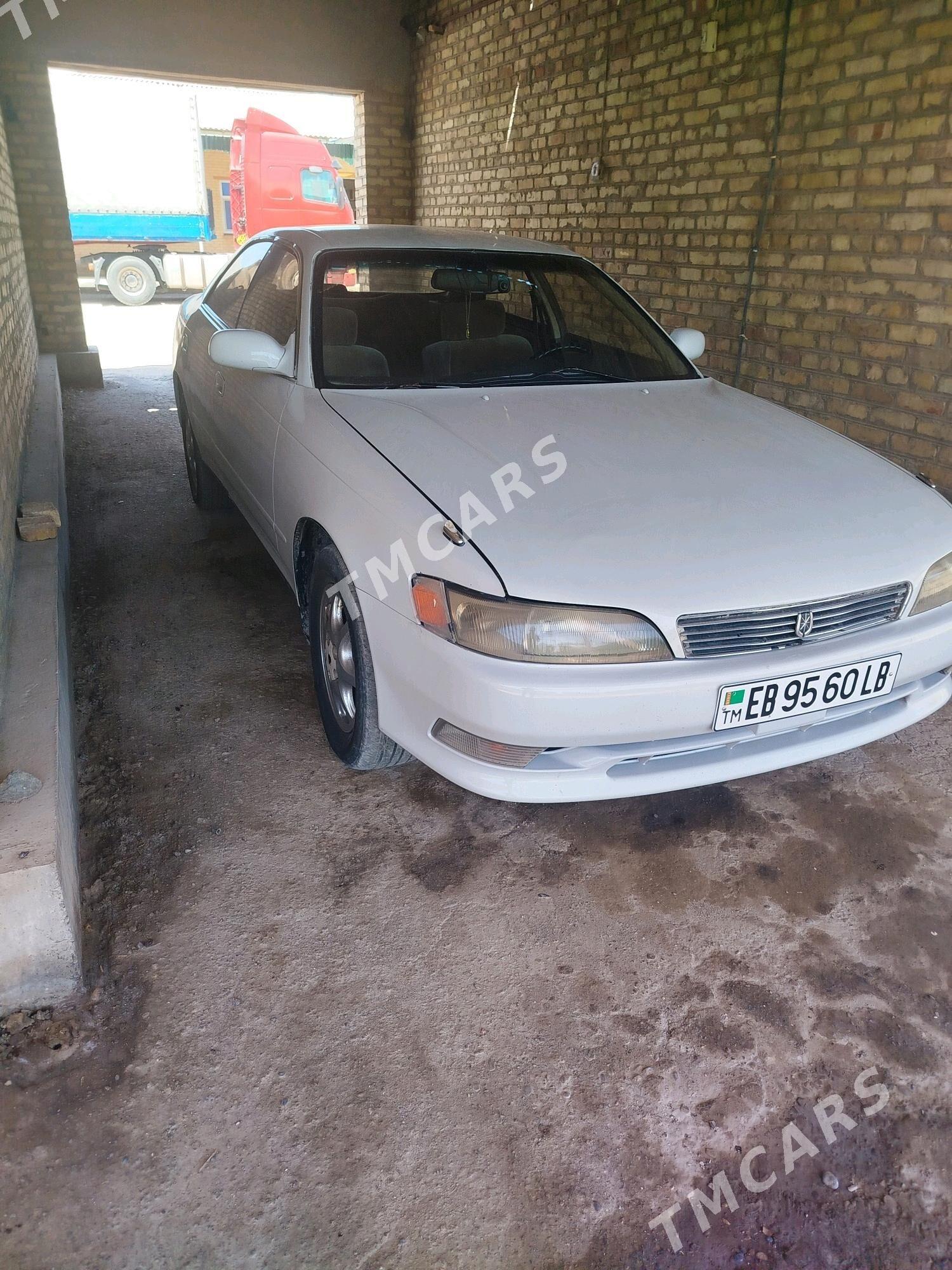 Toyota Mark II 1994 - 35 000 TMT - Саят - img 4