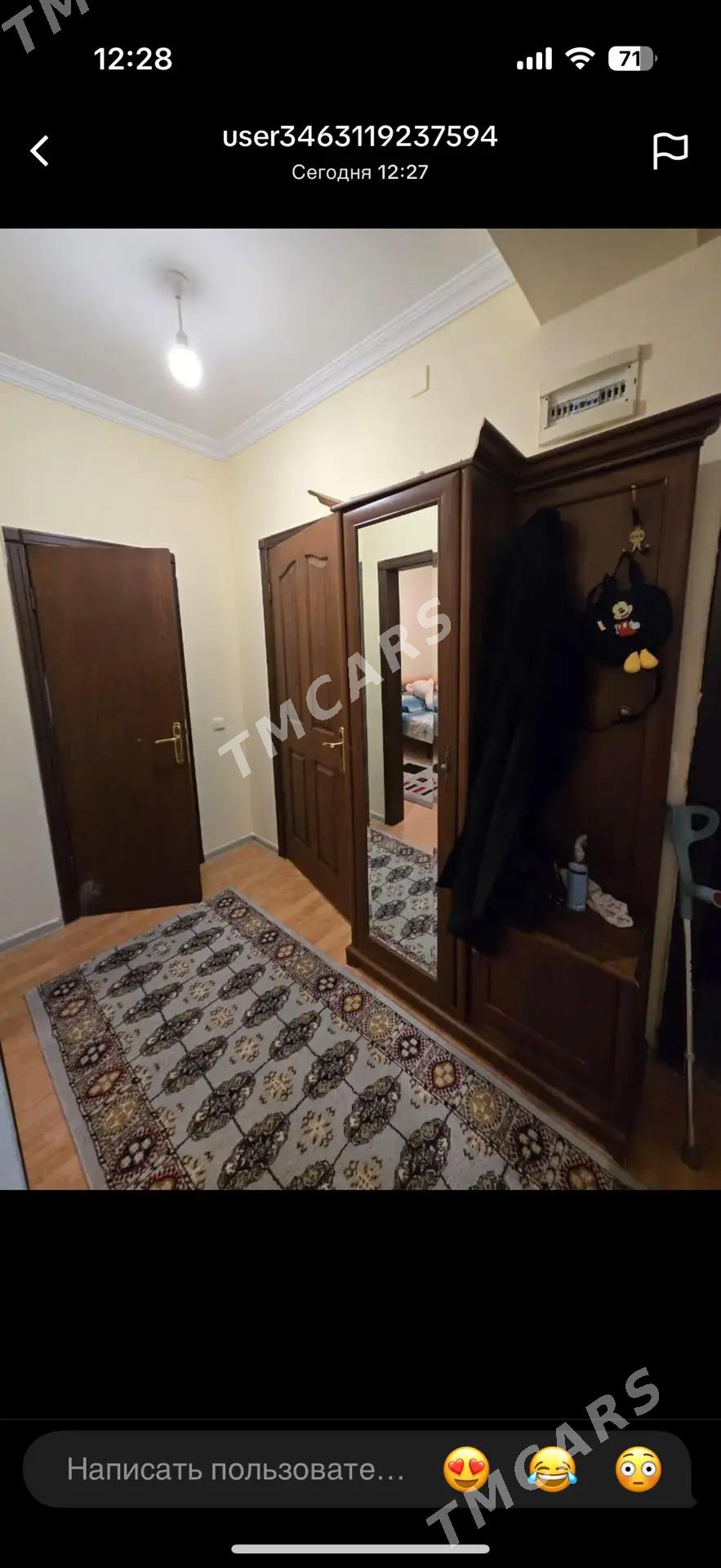 Kemine cehow - Aşgabat - img 2