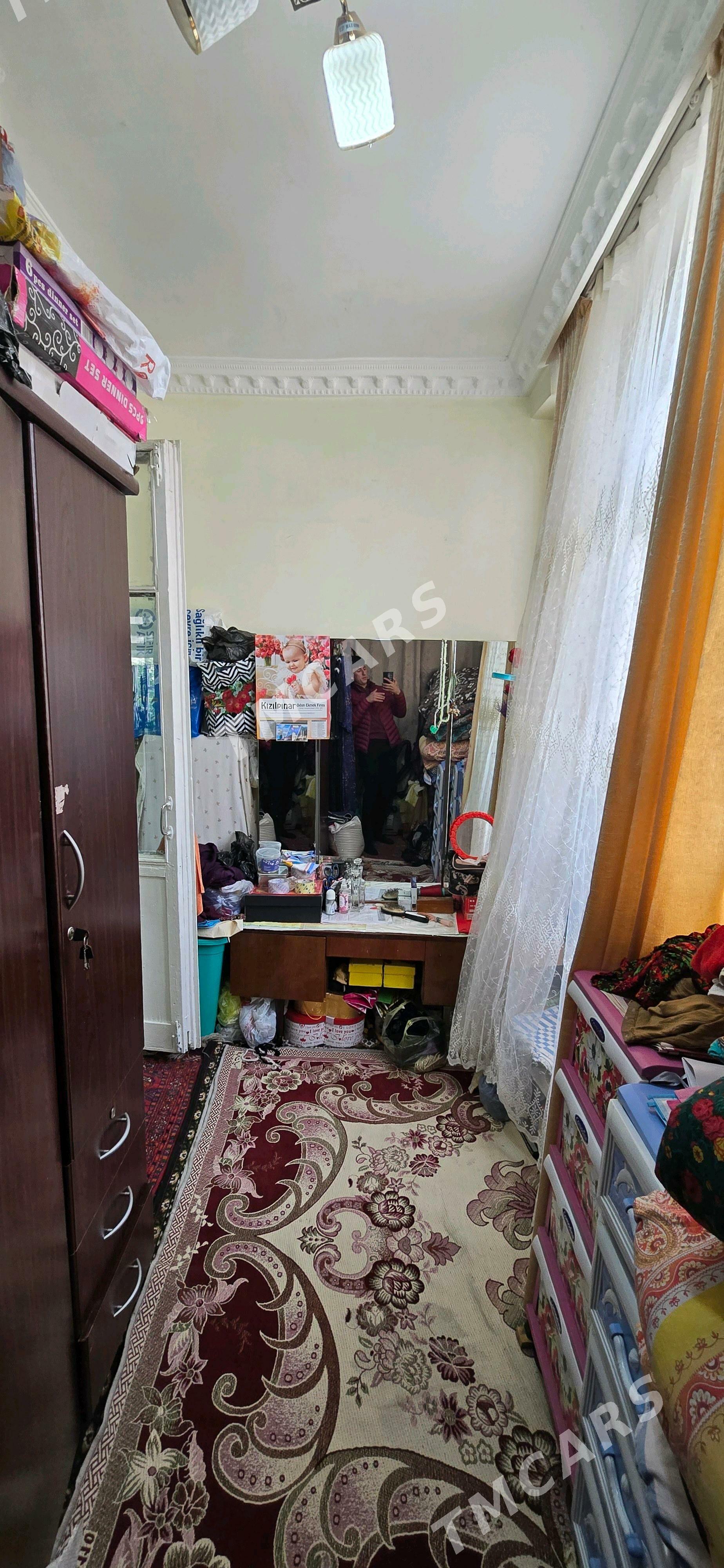 6 mikr 1 kom - 6 мкр - img 4